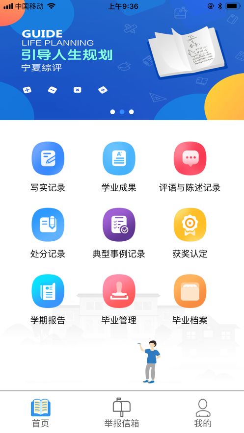 官网whatsapp下载安装_樱花动漫官网下载版_whatsapp官网版下载