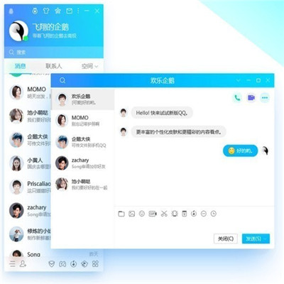 正版官方的浙江风采网_whatsapp官方正版_正版官方赚钱游戏