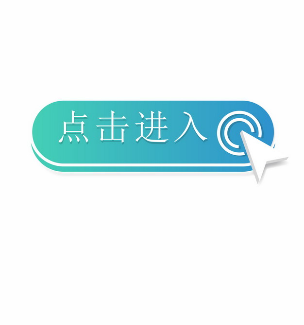 官网下载安装_官网下载拼多多_whatsapp怎么下载官网