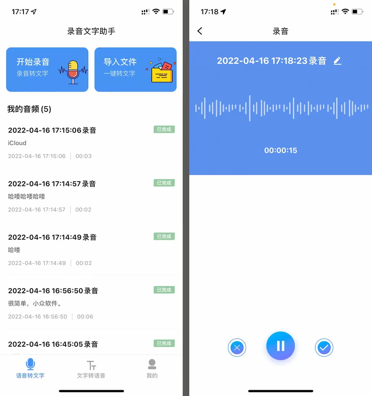 whatsappyo_whatsapp怎么能用_whatsapp怎么使用？