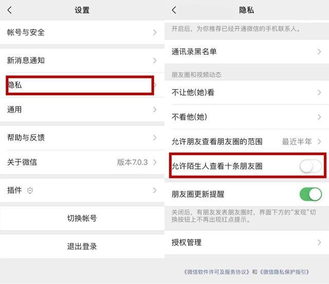 极速畅聊，随时随地享受whatsapp中文正版服务