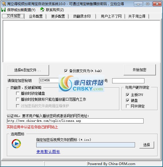 期待中文版whatsapp，功能体验全新升级