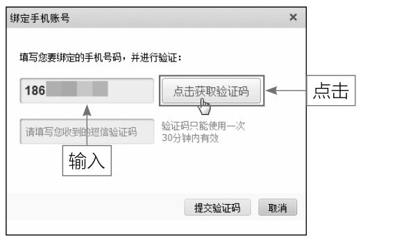 whatsapp怎么下载安卓_安卓下载whatsapp方法_安卓下载whatsapp教程