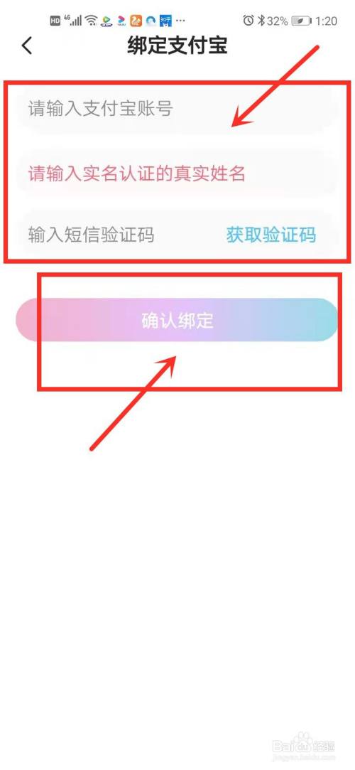 whatsapp怎么下载安卓_安卓下载whatsapp方法_安卓下载whatsapp教程