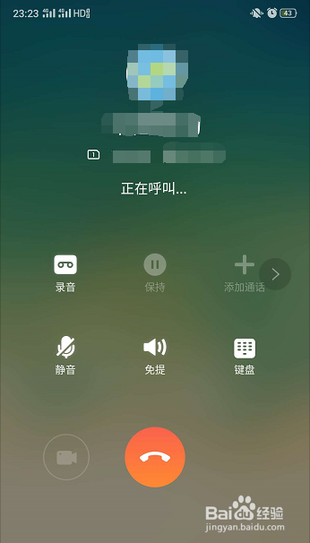 小红伞最新手机版中文_whatsapp最新可用版本_whatsapp中文最新版
