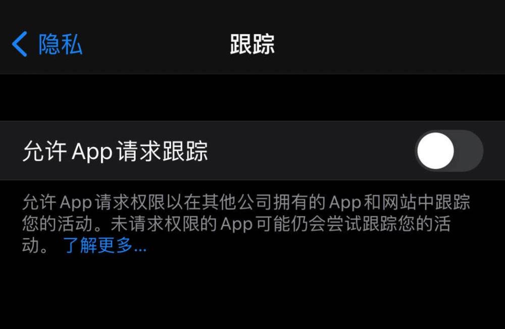 官方WhatsApp申请_whatsapp官方app_官方谈隐瞒行程亲属不得考公