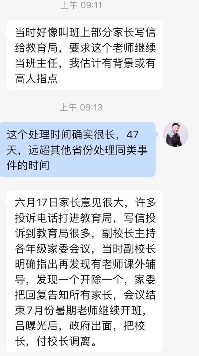 whatsapp官方手机版_官方版手机管家_官方版手机游戏