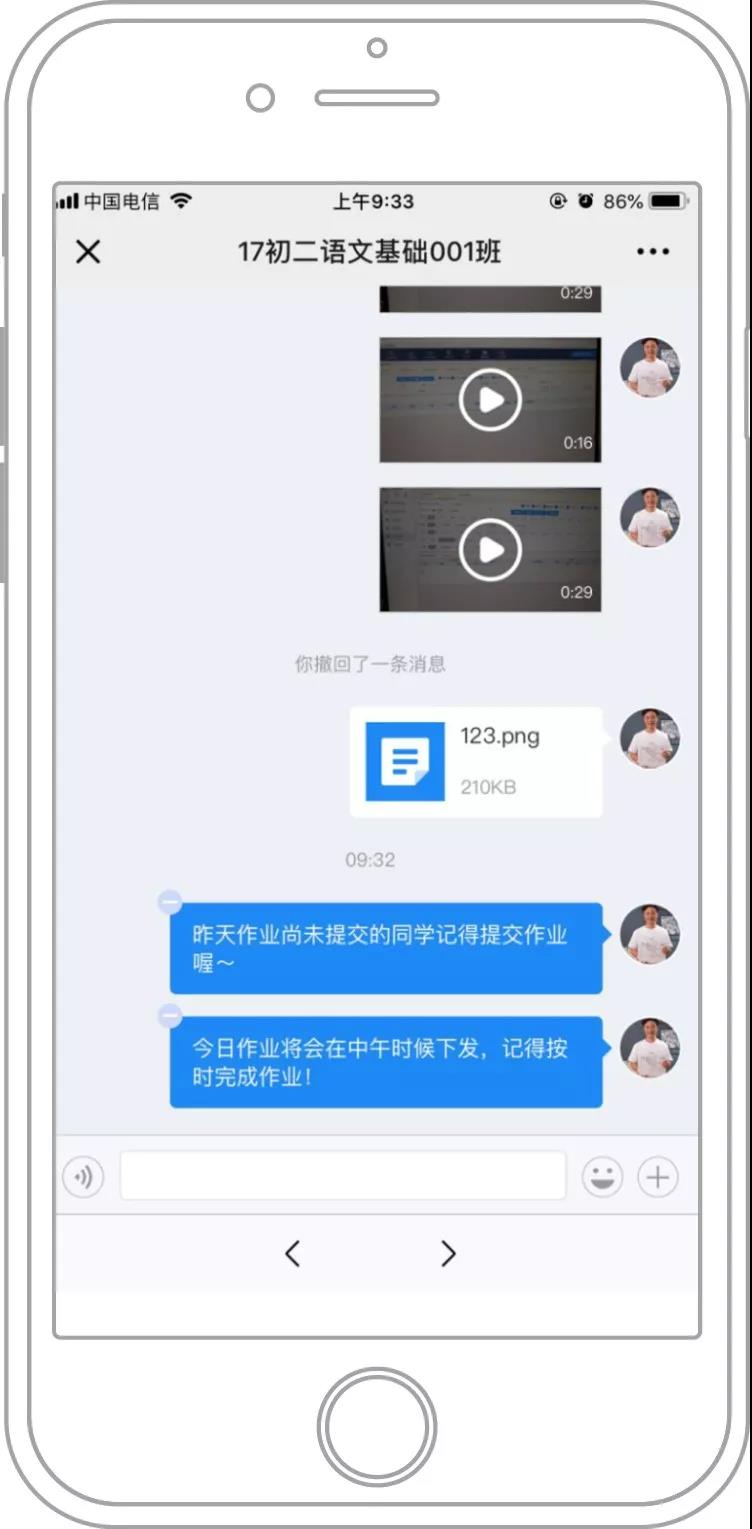 官方版手机管家_whatsapp官方手机版_官方版手机游戏