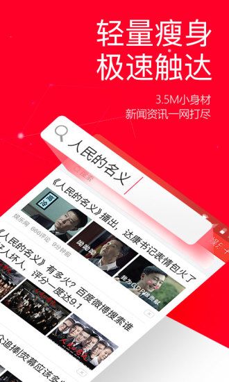 中文最新版樱花校园模拟器下载_whatsapp网页版_whatsapp中文最新版