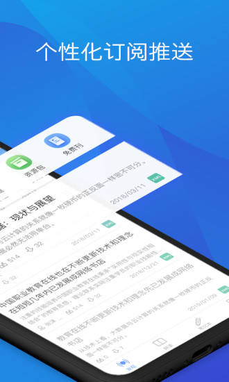 whatsapp中文最新版_中文最新版樱花校园模拟器下载_whatsapp网页版