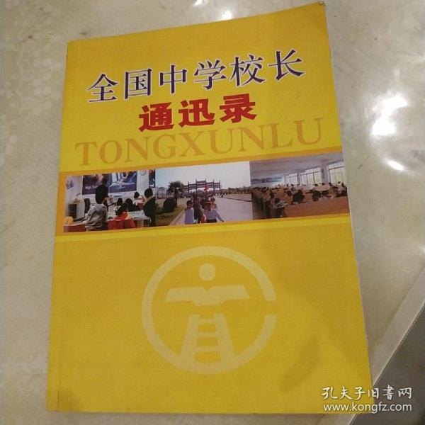 whatsapp怎么下载官网_官网下载app豌豆荚_官网下载波克捕鱼