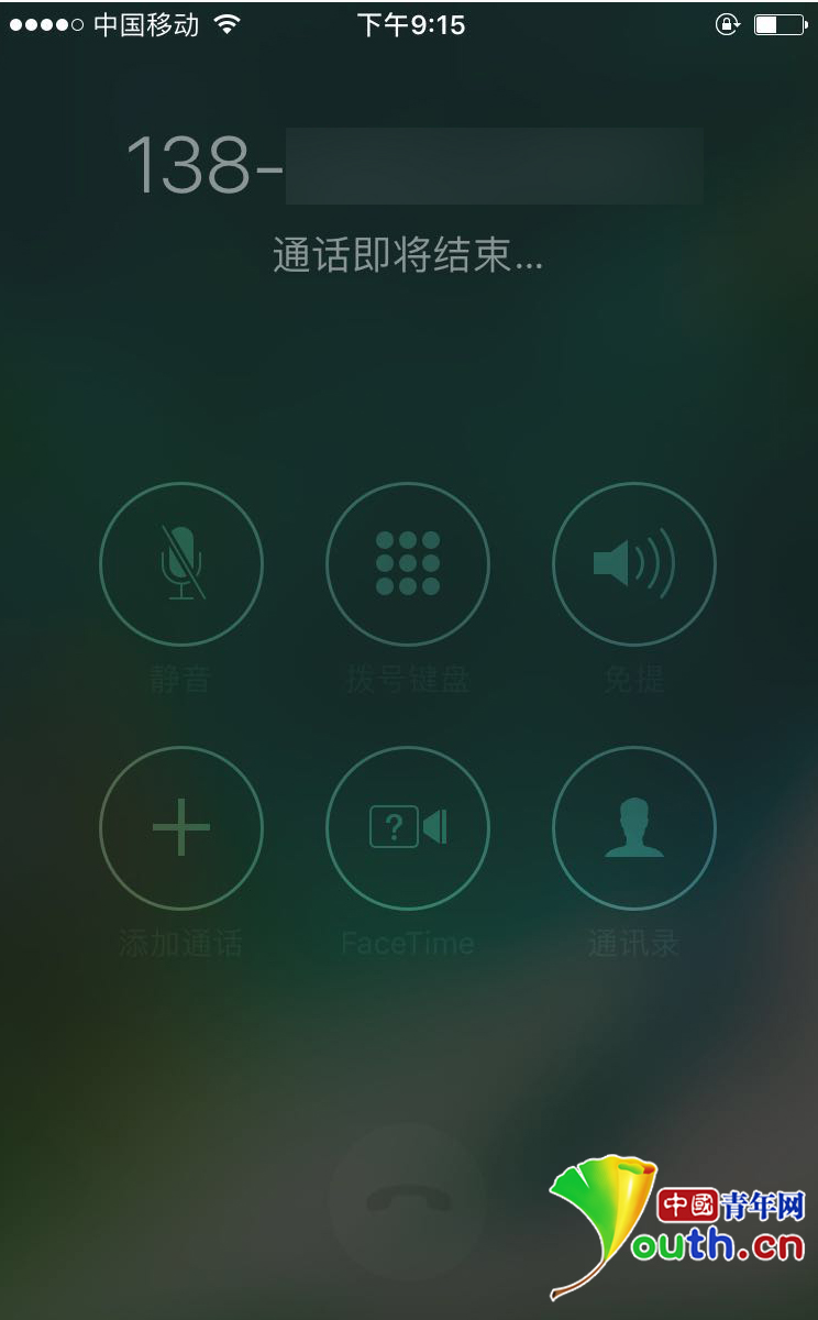 官网whatsapp下载安装_whatsapp官网下载_whatsapp官网版载