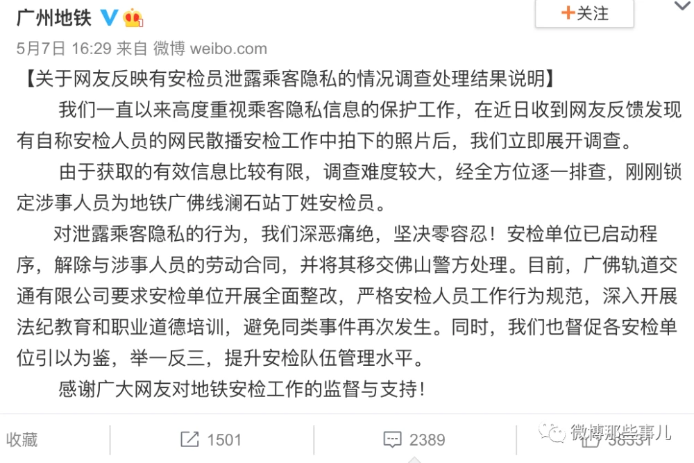 whatsapp官方下载_官方下载圣经_官方下载快手极速版