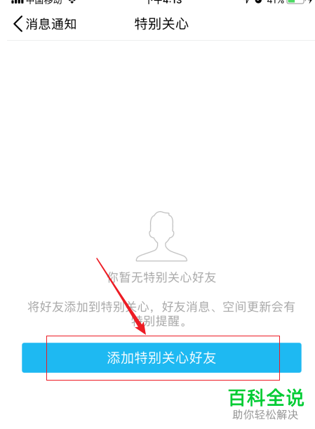 whatsappyo_whatsapp怎么使用？_whatsappzoal