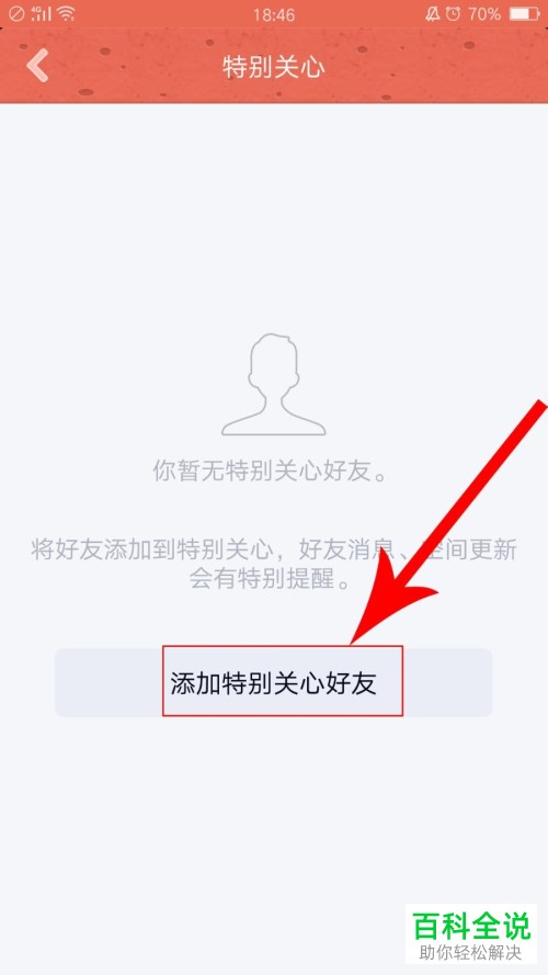 whatsappyo_whatsapp怎么使用？_whatsappzoal
