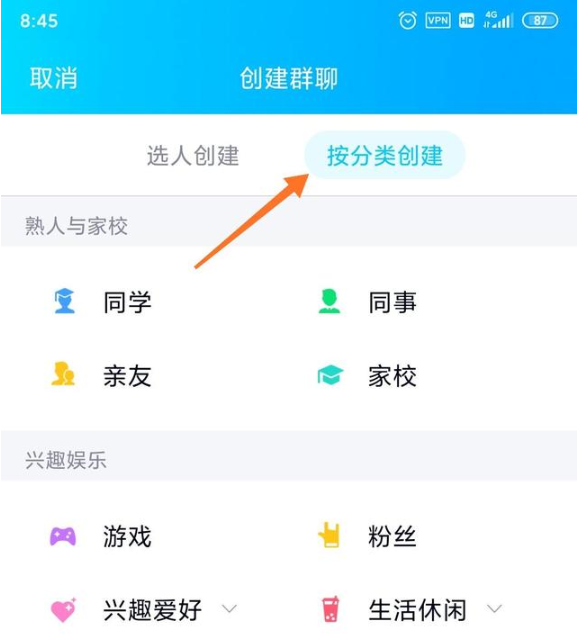 whatsappzoal_whatsapp怎么使用？_whatsapp怎么能用