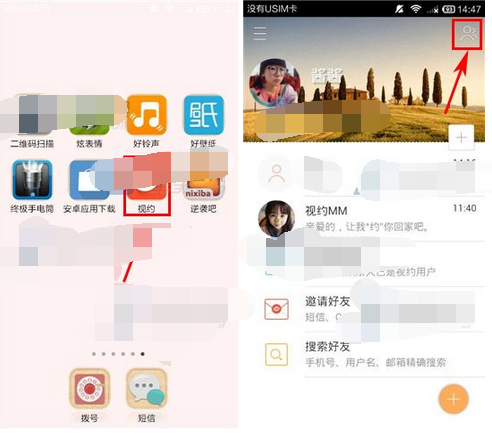 whatsapp怎么使用？_whatsappzoal_whatsapp怎么能用