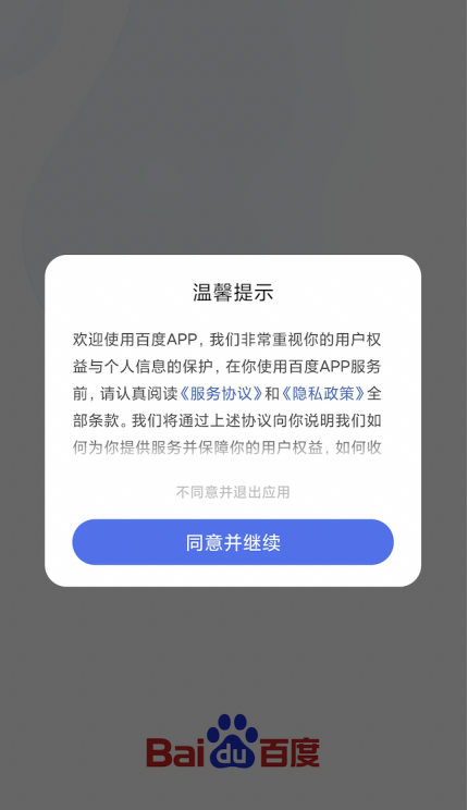 whatsapp官方最新版下载_whatsapp官方最新版下载_whatsapp官方最新版下载