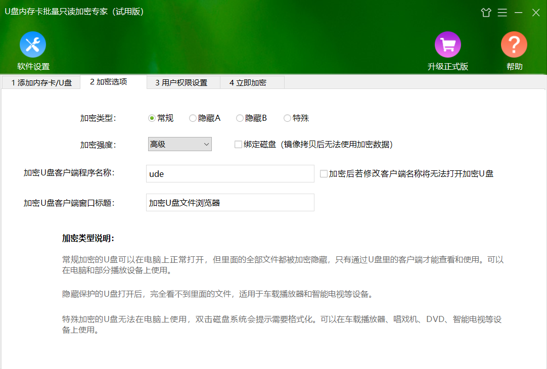 whatsapp官网版中文下载_whatsapp官网版中文下载_whatsapp官网版中文下载