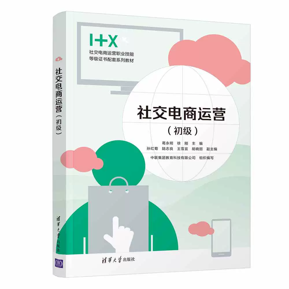 公司是企业吗_公司是什么意思_whatsapp是那个公司