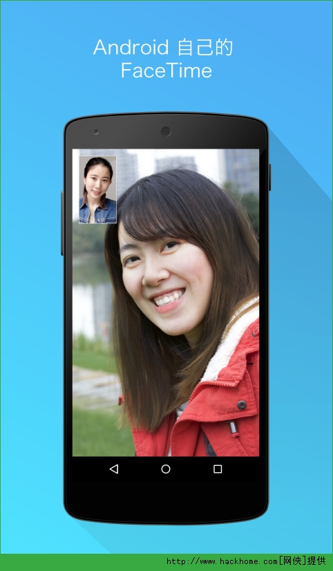 whatsapp安卓版_安卓版whatsapp下载_whatsapp安卓版