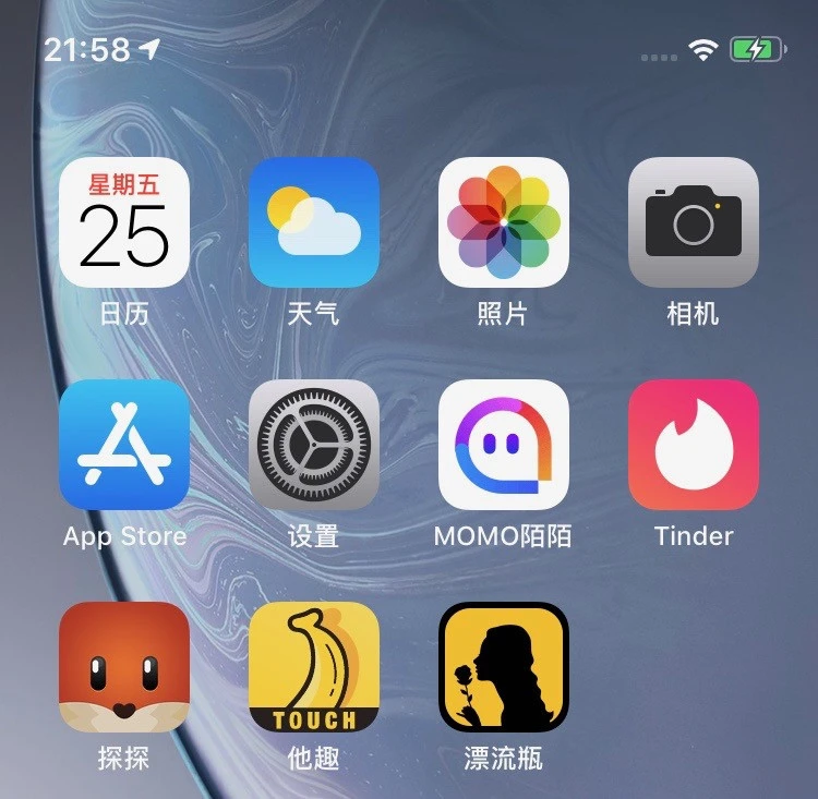 官方下载中国象棋_官方下载快手极速版_whatsapp官方下载