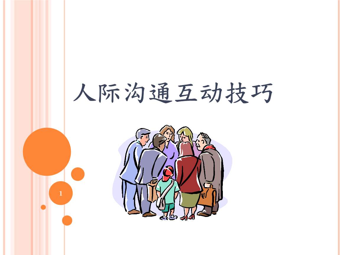 属于是集合与集合之间的关系吗_属于是什么词性_whatsapp是属于什么
