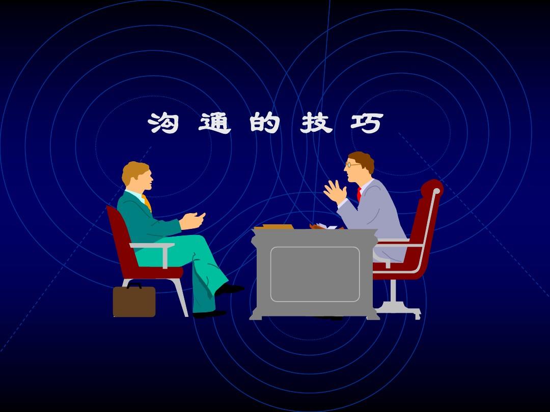whatsapp是属于什么_属于是什么词性_属于是集合与集合之间的关系吗