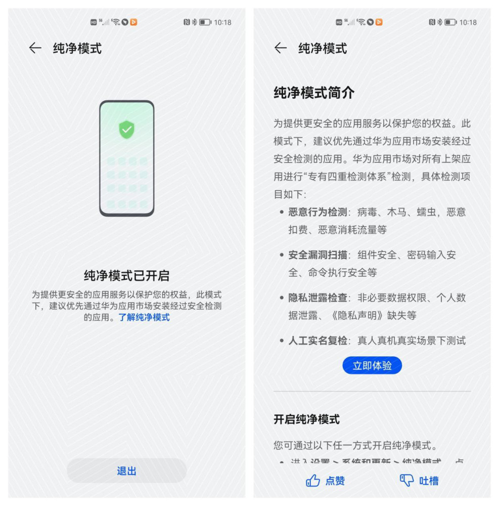 中文版手机cad制图免费下载_中文版手机电子琴安装_whatsapp中文手机版