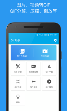 中文版手机电子琴安装_中文版手机cad制图免费下载_whatsapp中文手机版