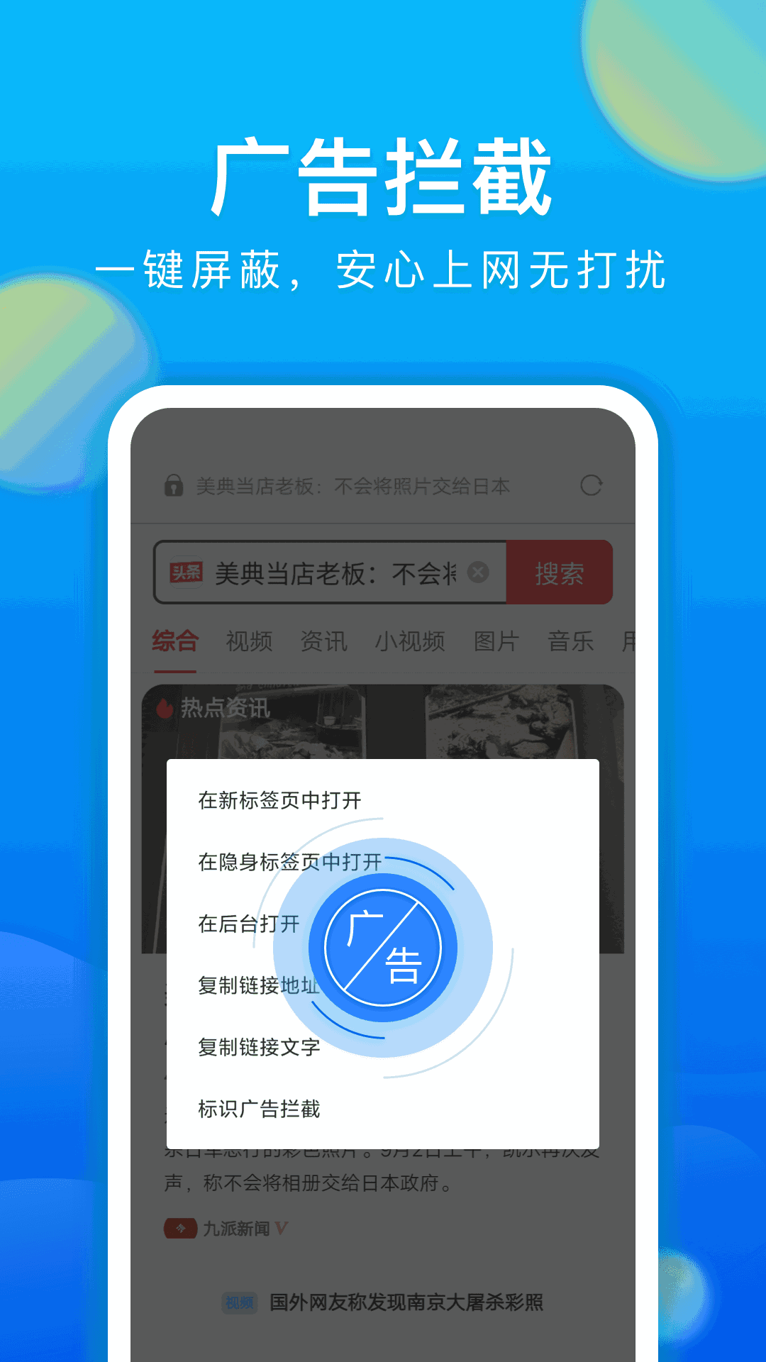 中文版手机cad制图免费下载_whatsapp中文手机版_中文版手机电子琴安装