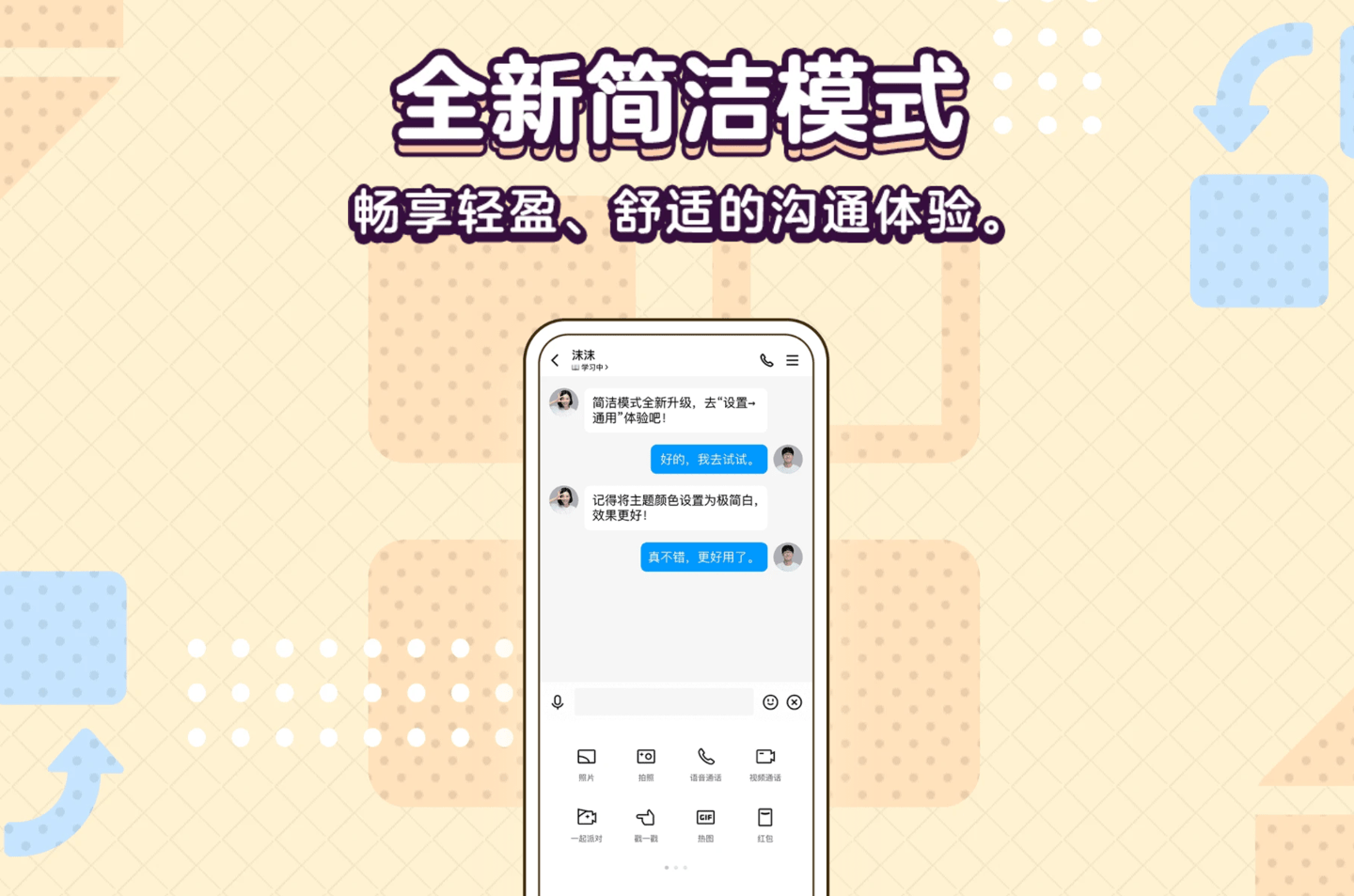 whatsappfm_whatsappzoal_whatsapp怎么使用？