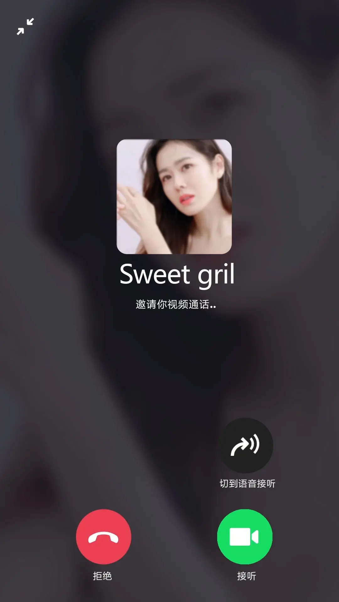 属于是哪个电视剧插曲_whatsapp是属于什么_属于是什么意思
