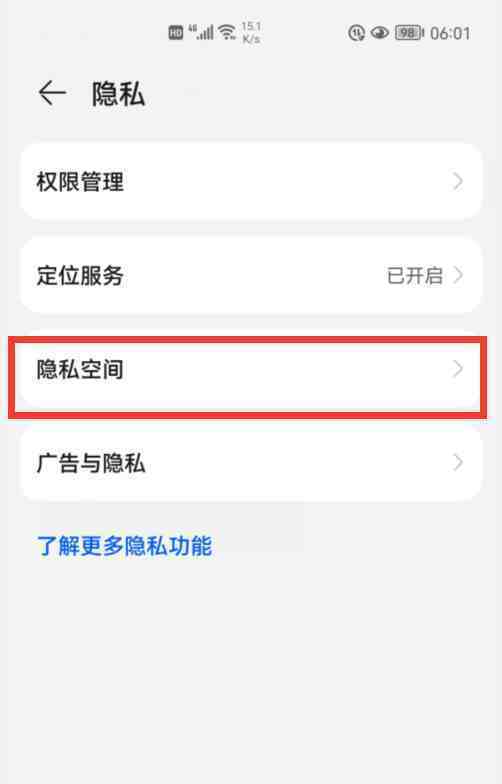 whatsapp官方手机版_官方版手机管家_官方版手机正宗风水罗盘