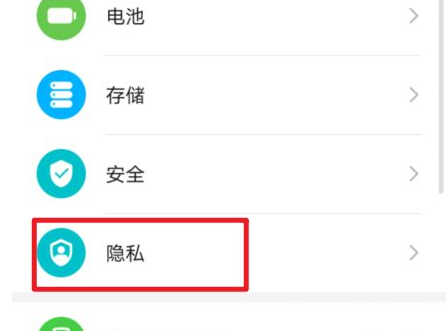 官方版手机正宗风水罗盘_whatsapp官方手机版_官方版手机管家