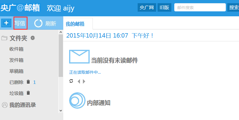 whatsapp最新版_whatsapp最新版_最新版whatsapp下载