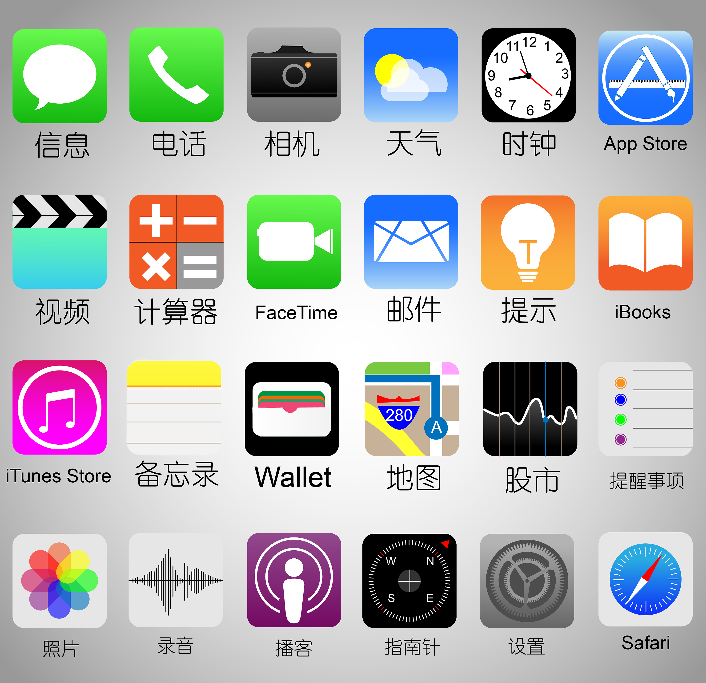 下载手机壁纸_下载手机铃声_whatsapp怎么下载手机