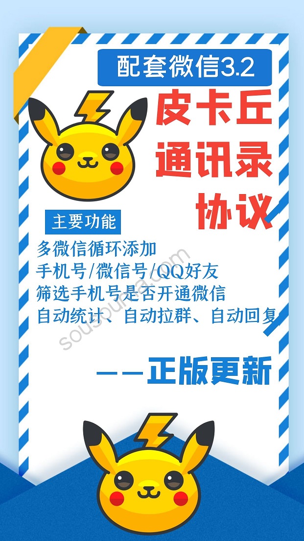 无烦恼厨房游戏正版中文官方_whatsapp安卓下载安装_whatsapp官方中文正版