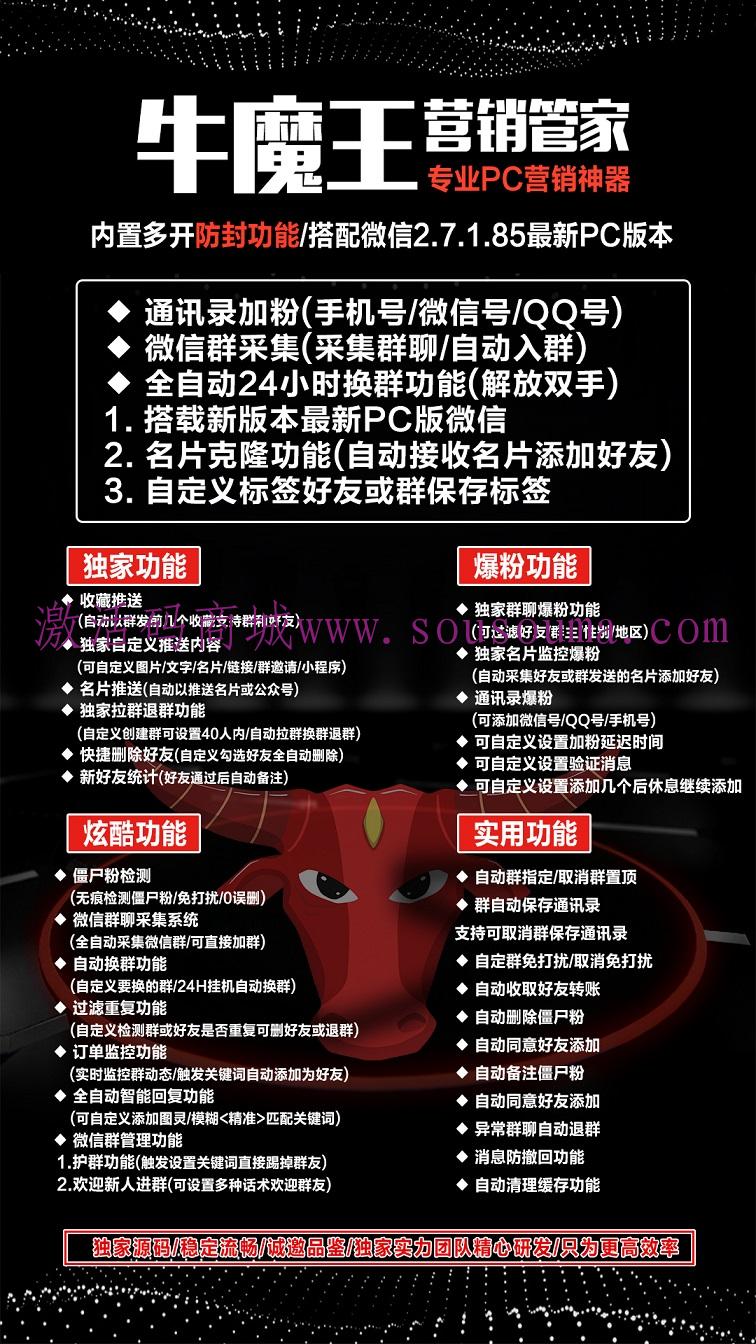 whatsapp官方中文正版_无烦恼厨房游戏正版中文官方_whatsapp安卓下载安装