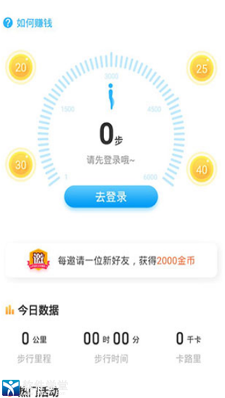 whatsapp正版下载_正版下载TapTaP_正版下载手游大全