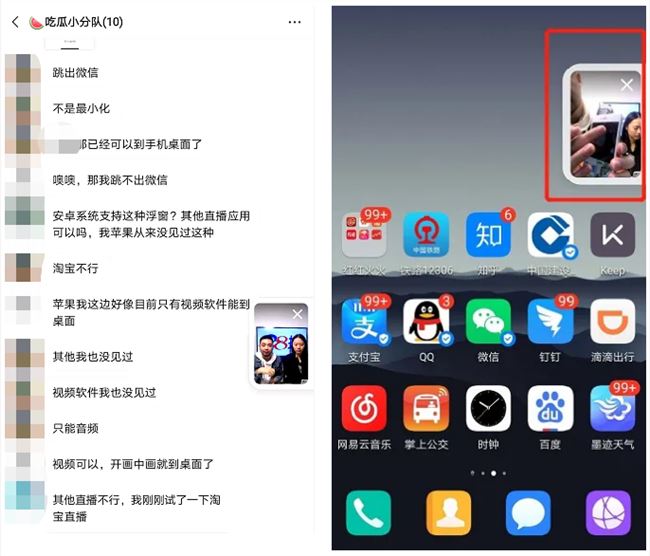 whatsapp官方版下载_无烦恼厨房游戏正版中文官方_whatsapp官方中文正版