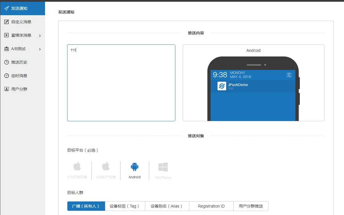 轻松下载安卓版whatsapp，快速使用指南