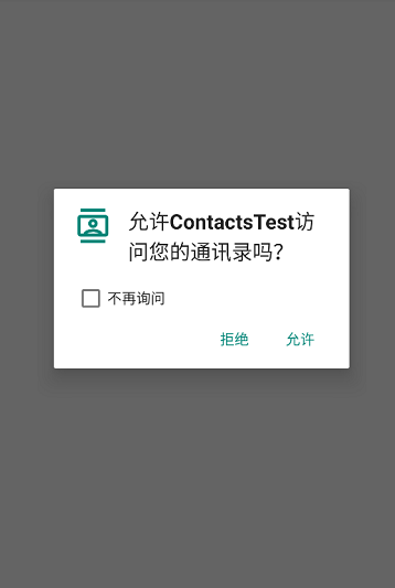 安卓下载WhatsApp_whatsapp怎么下载安卓_安卓下载whatsapp教程