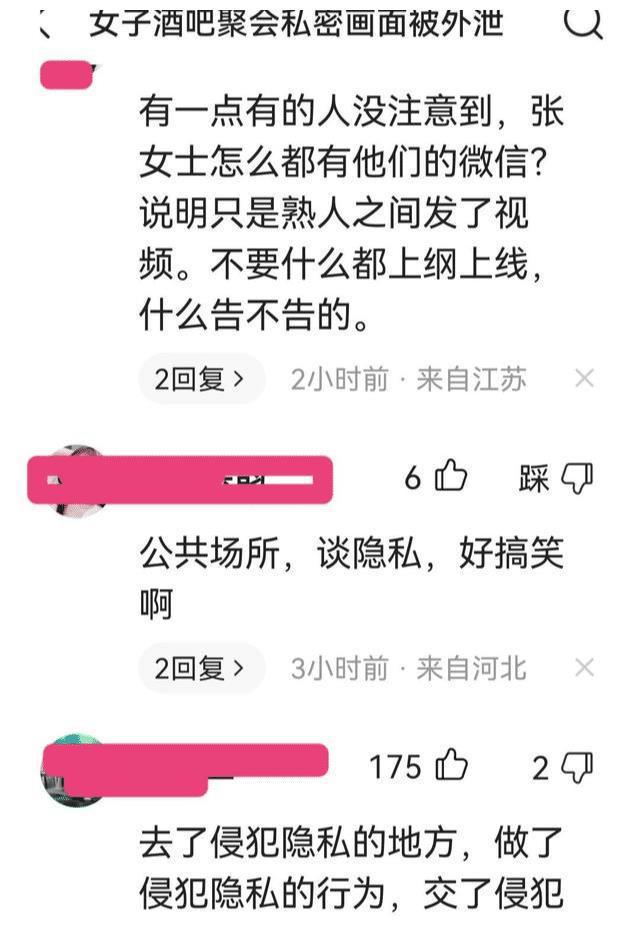 正版官方妖怪捉迷藏下载安装_正版官方赚钱游戏_whatsapp官方正版