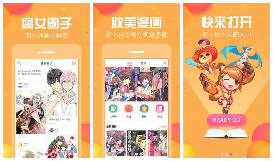 正版官方赚钱游戏_正版官方妖怪捉迷藏下载安装_whatsapp官方正版