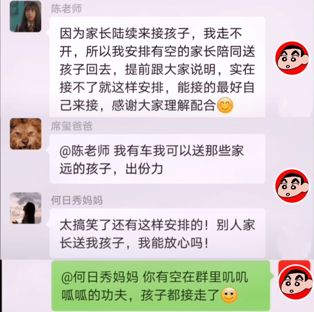 whatsapp官方最新版下载_whatsapp官方最新版下载_whatsapp官方最新版下载