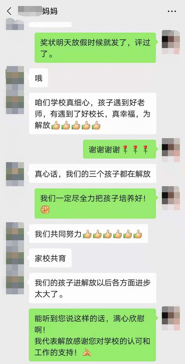 whatsapp官方最新版下载_whatsapp官方最新版下载_whatsapp官方最新版下载