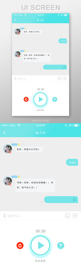 whatsapp官方下载中文版_whatsapp官方下载中文版_whatsapp安卓下载安装