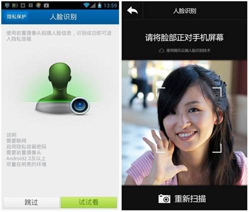 官方版手机管家_whatsapp官方手机版_官方版手机正宗风水罗盘