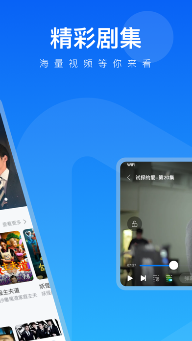 官方下载whatsapp_whatsapp官网版中文下载_whatsapp官网免费下载